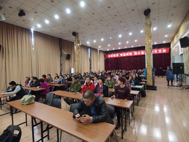 美女日逼视频免费看中关村益心医学工程研究院心脑血管健康知识大讲堂活动（第二期）